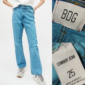 25 BDG URBAN OUTFITTERS TEAL ACID WASHED COWBOY BARREL HIGH RISE MOM STYLE JEANS